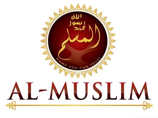 Al Muslim New3 New3 2