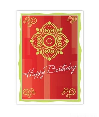 happy-birthday4